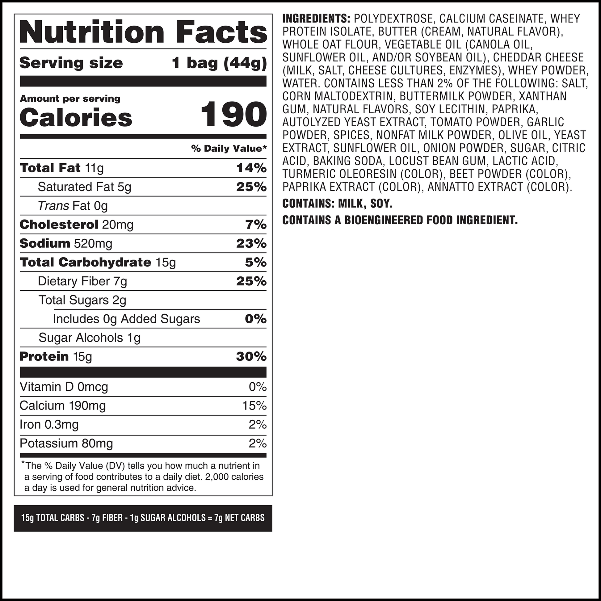 spicy-cheddar-cheese-crackers-l2 qst-014002-spicy-cheddar-cheese-crackers_7.png