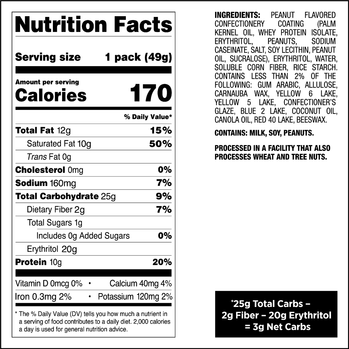peanut-butter-coated-candies-a6 qst-015276-peanut-butter-coated-candies_4.png