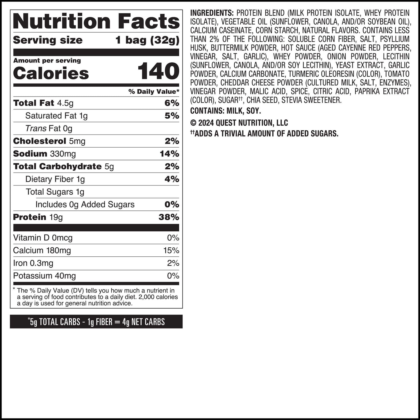 buffalo-ranch-protein-chips-w5 qst-016174-buffalo-ranch-protein-chips_6.jpg