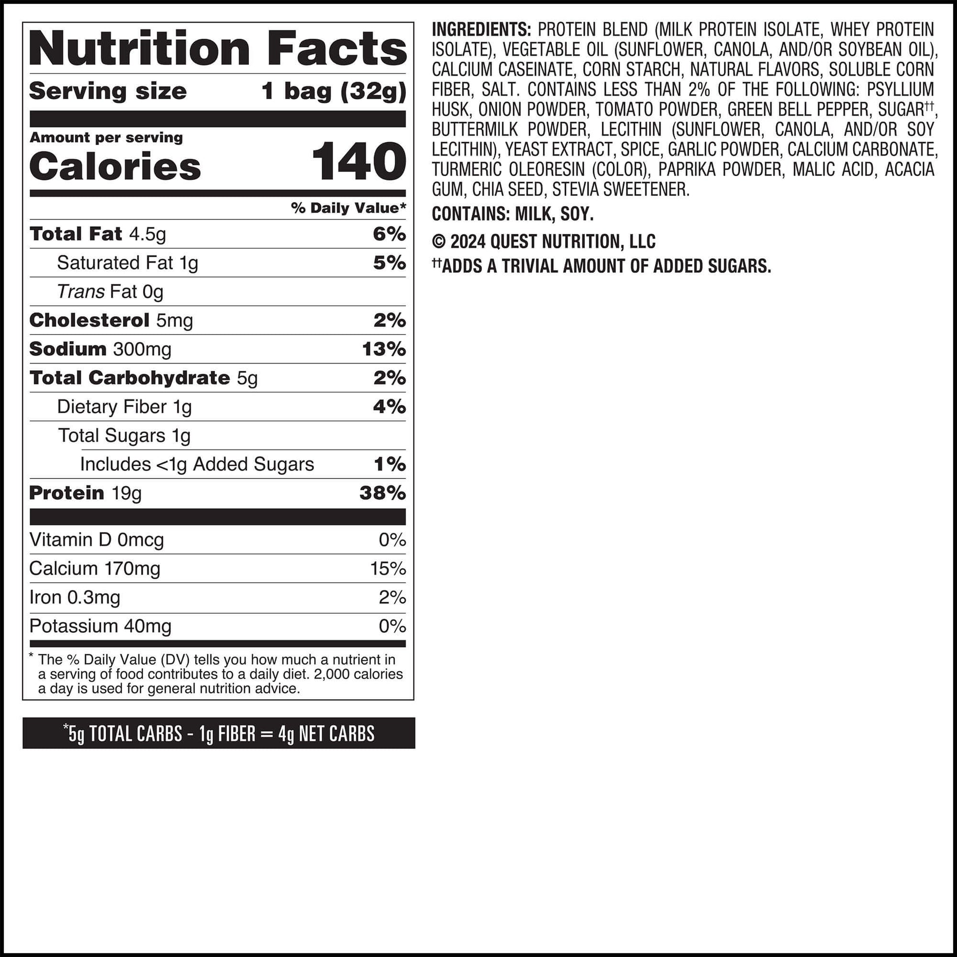 salsa-verde-tortilla-style-protein-chips-e3 qst-016419-salsa-verde-tortilla-style-protein-chips_7.jpg