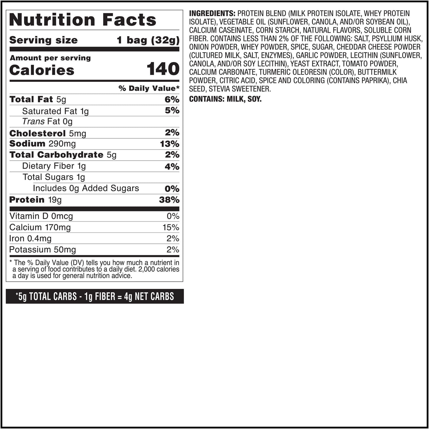 pizza-tortilla-style-protein-chips-d8 qst-017072-pizza-tortilla-style-protein-chips_8.jpg