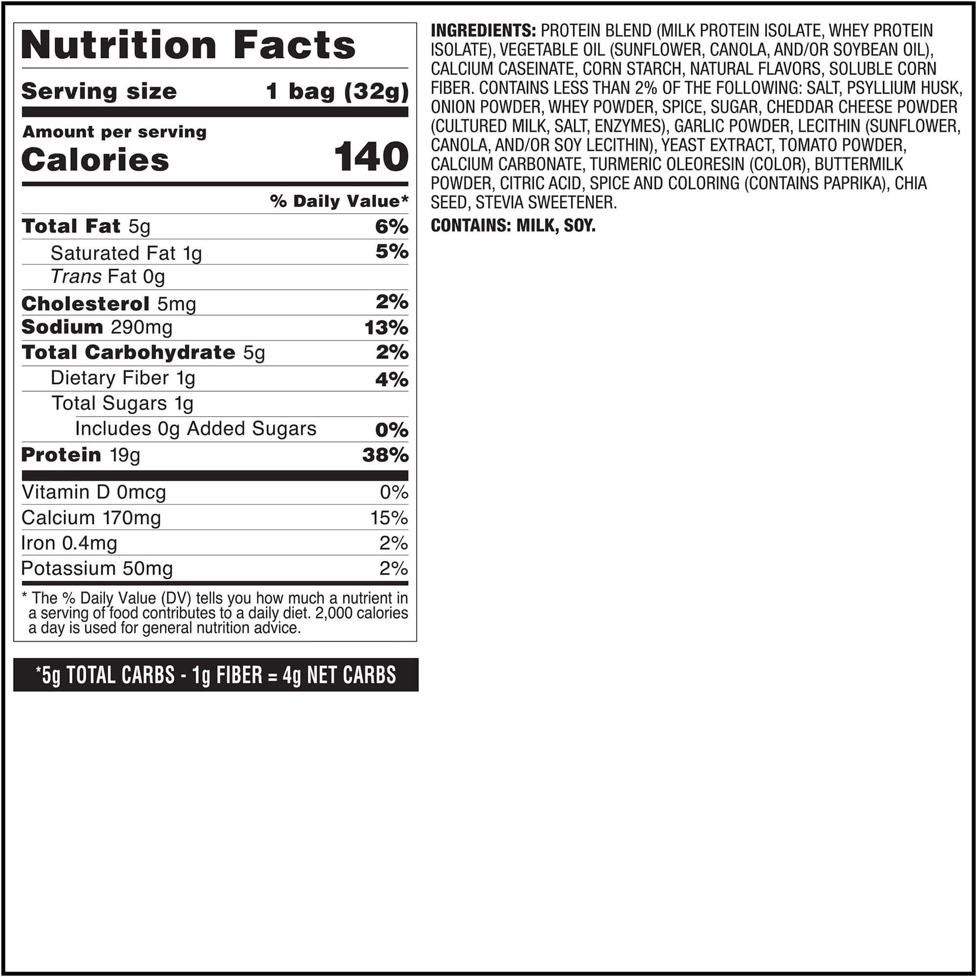 pizza-tortilla-style-protein-chips-d8 qst-017072-pizza-tortilla-style-protein-chips_8.jpg